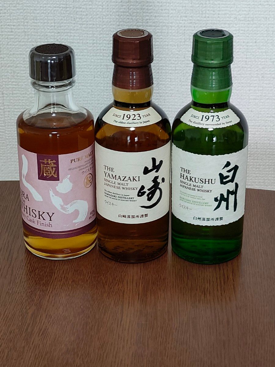 サントリー 白州 シングルモルト ウイスキー 180ml 4本 ミニボトル