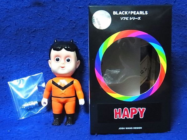 ペピル izumonster＆ブラックパールズ blackpearls BPS イズモンスター