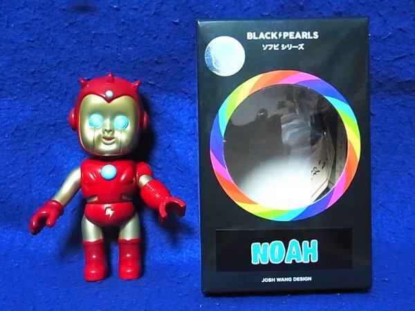 izumonster black PEARLSぺピル Yahoo!オークション - izumonster
