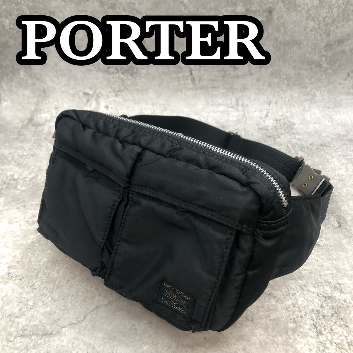 Porter 廃盤タンカー 3way ボディバック ショルダーポーチ 黒 TANKER