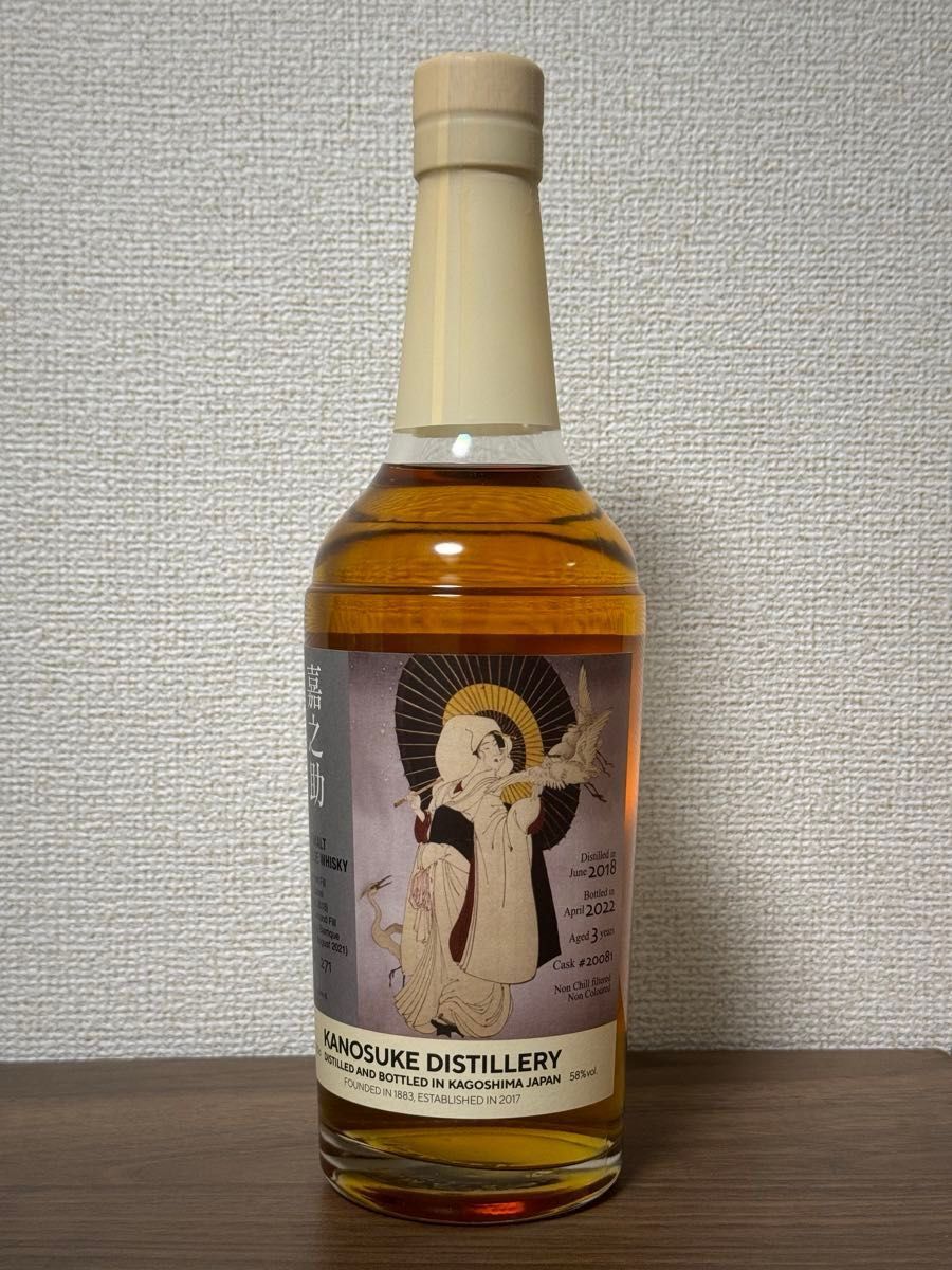 嘉之助 JAL EXCLUSIVE DuMOL CASK FINISH シングルモルト嘉之助 JAL EXCLUSIVE DuMOL CASK FINISH kanosuke