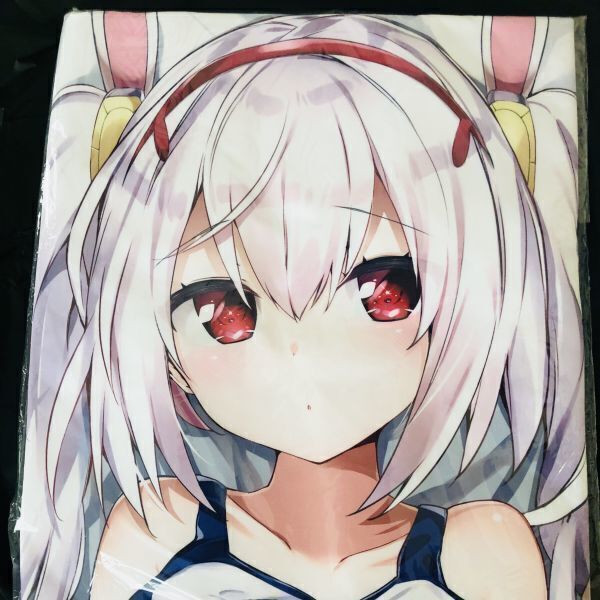 アズレン 抱き枕