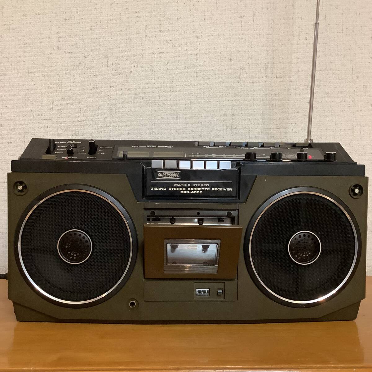 marantz crs