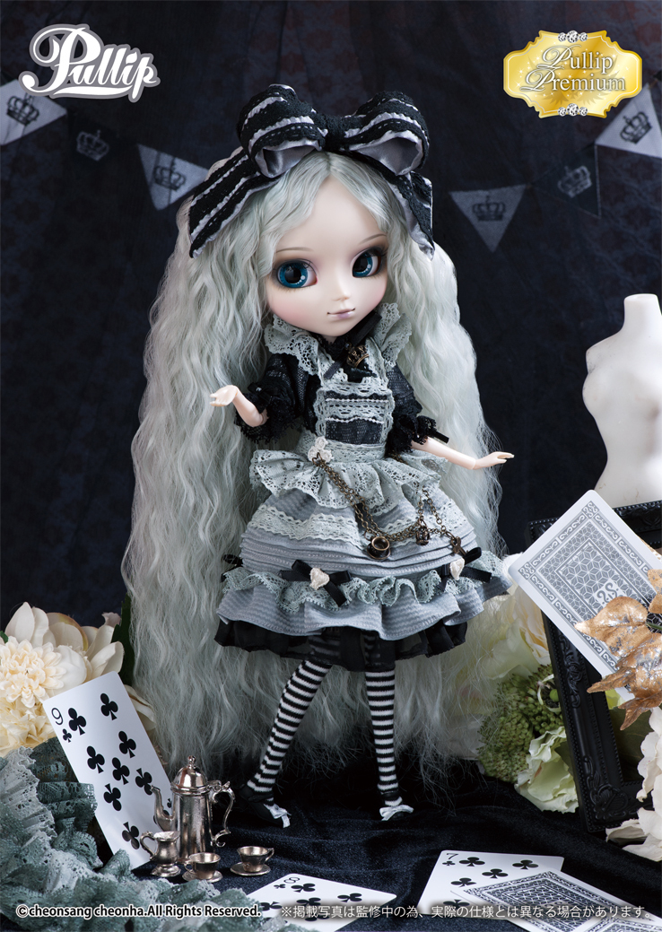 新品未開封　プーリップ DAL コルニーチェ　cornice Search Results for 