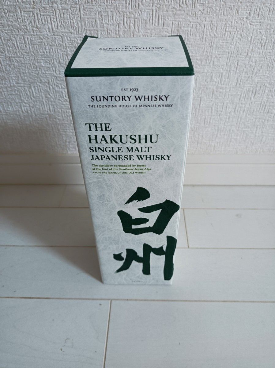厚岸 シングルモルト ウイスキー 寒露 2020 700ml 55度 箱付き | Shop