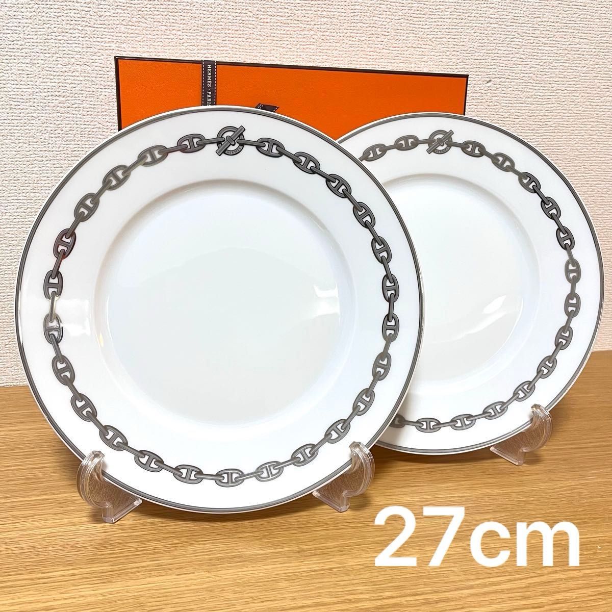 エルメス シェーヌダンクル プラチナ ライスボウル | Shop at