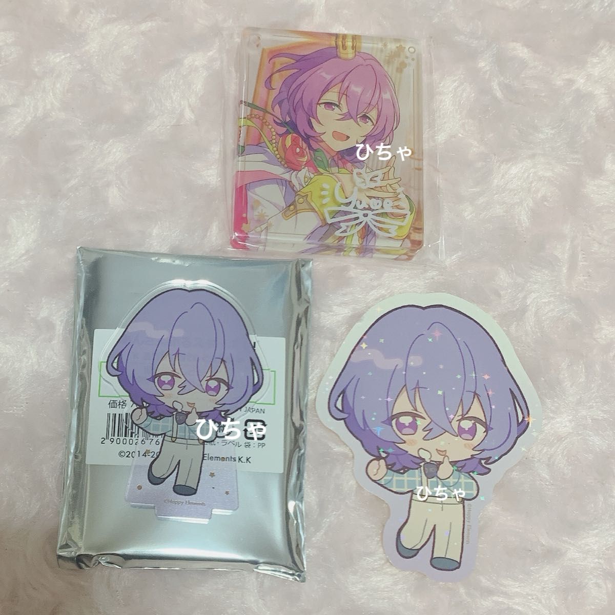 あんスタ あんさんぶるスターズ アニメイトカフェ アニカフェ アクリル