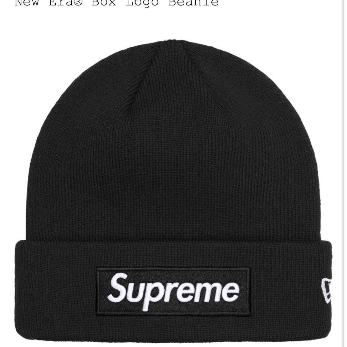 Supreme ビーニー ニット帽 迷彩 カモフラ ボックスロゴ | Shop at