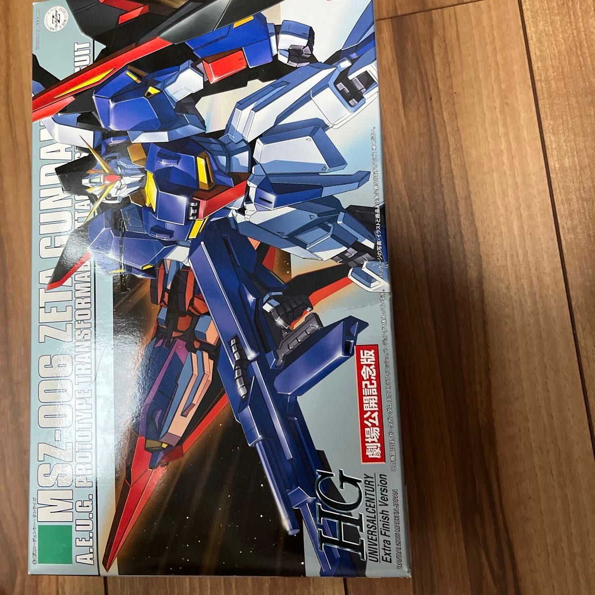 劇場版 機動戦士Zガンダム Ⅱ&Ⅲ 劇場 完全限定 HG UC 1/144 Zガンダム