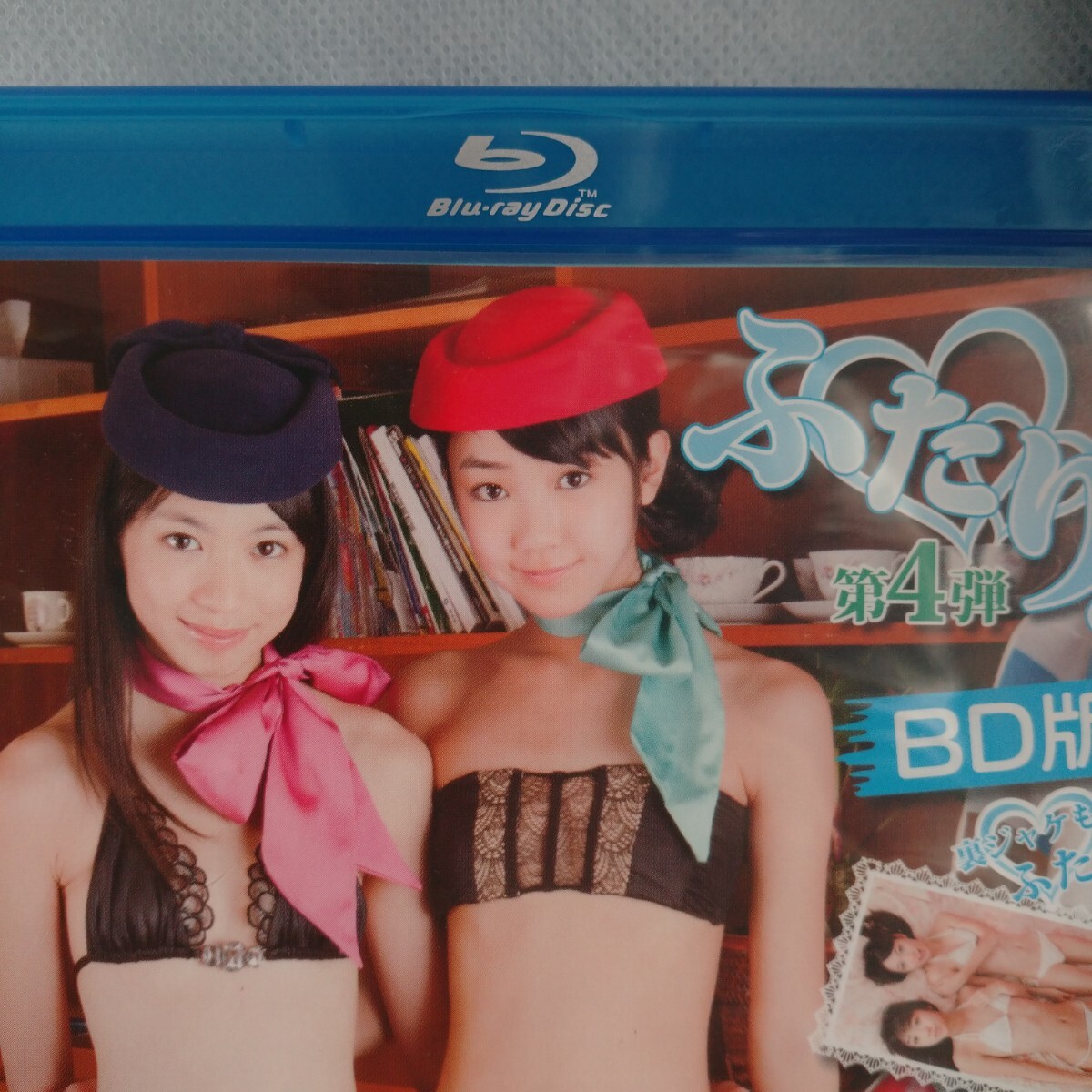 匿名配送】椎名もも しまコレpart1 blu-ray アイドル、グラビア