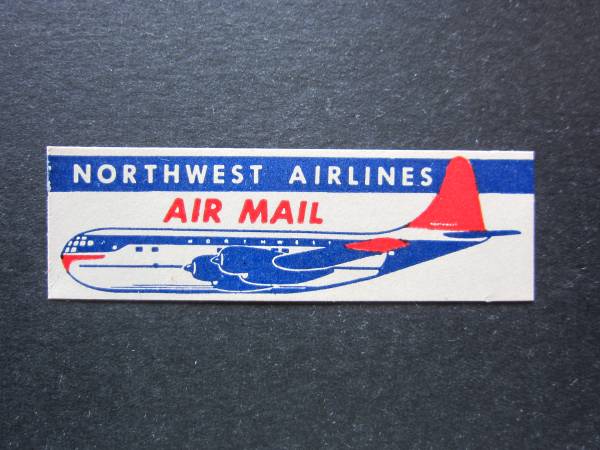 ノースウエスト航空
