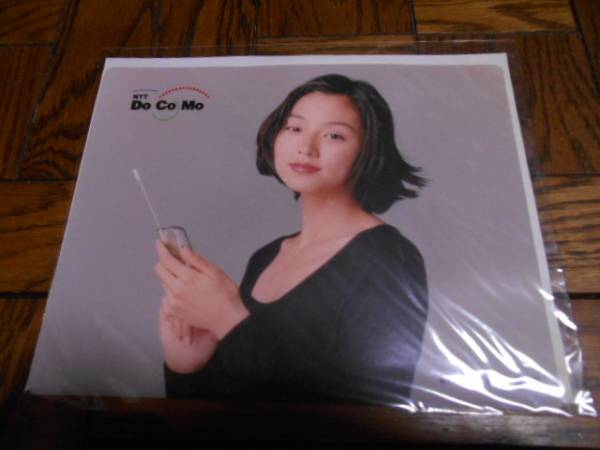 本上真奈美