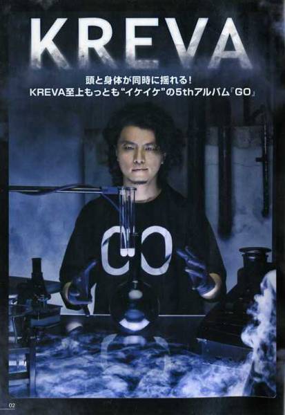 ♦︎渡辺大輔 写真集 NIGHT & DAY in VIETNAM 2冊セット 2025年最新】渡辺大輔の人気アイテム - メルカリ