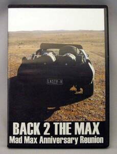 貴重！DVD Back 2 The MAX マッドマックス☆インターセプター走行ドキュメンタリーフィルム