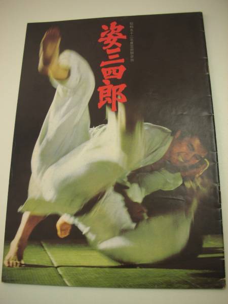 岡本久美子
