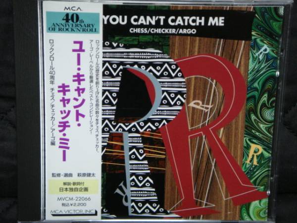 ★ february6 + Hawaii 帯付き 中古品 Search Results for 